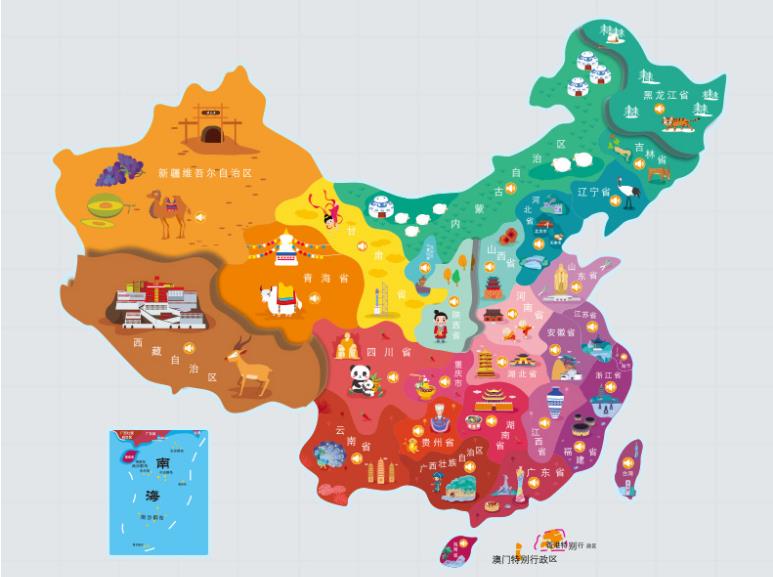 绥滨名酒回收.jpg